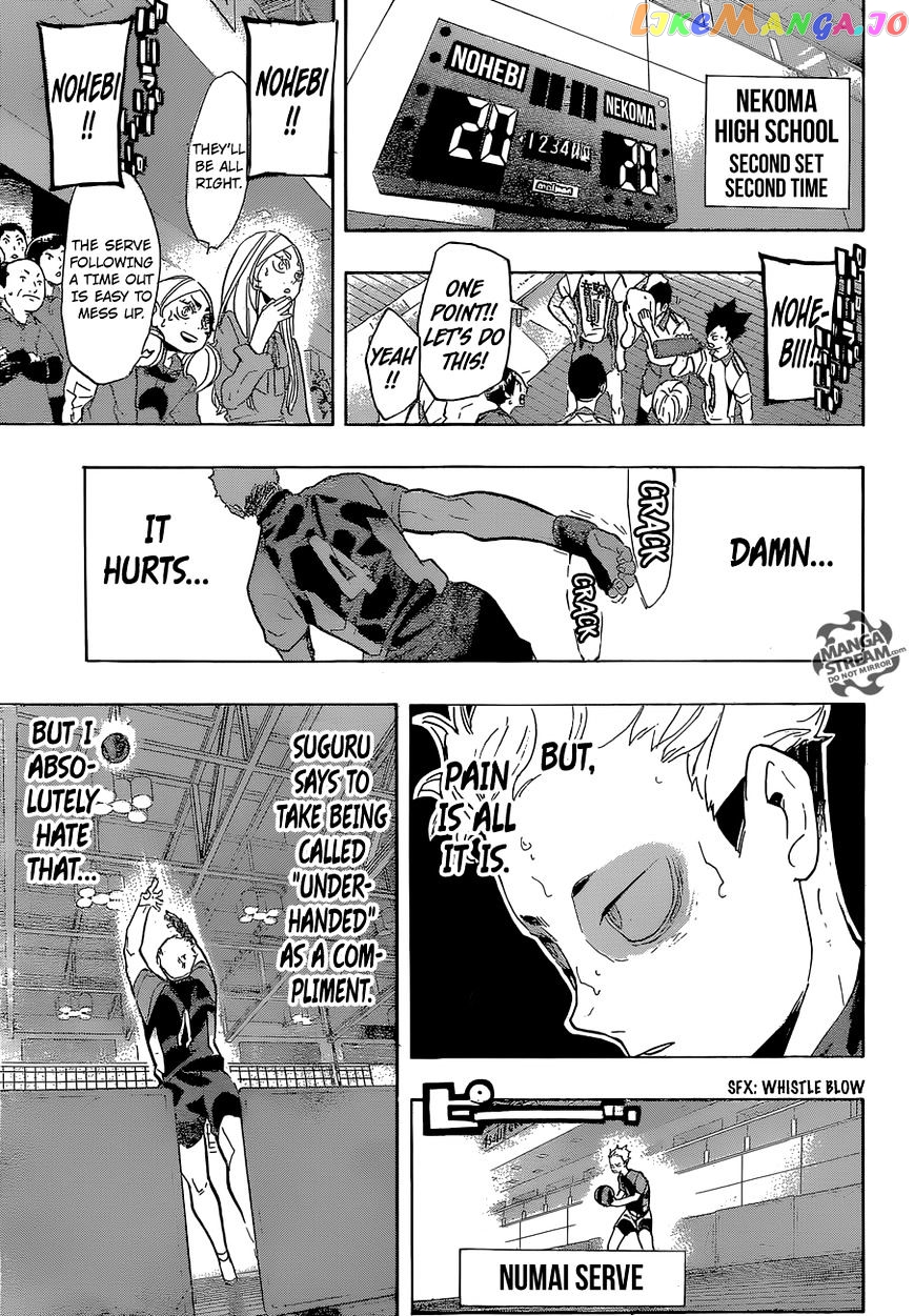 Haikyuu!!, Chapter 203 image 18